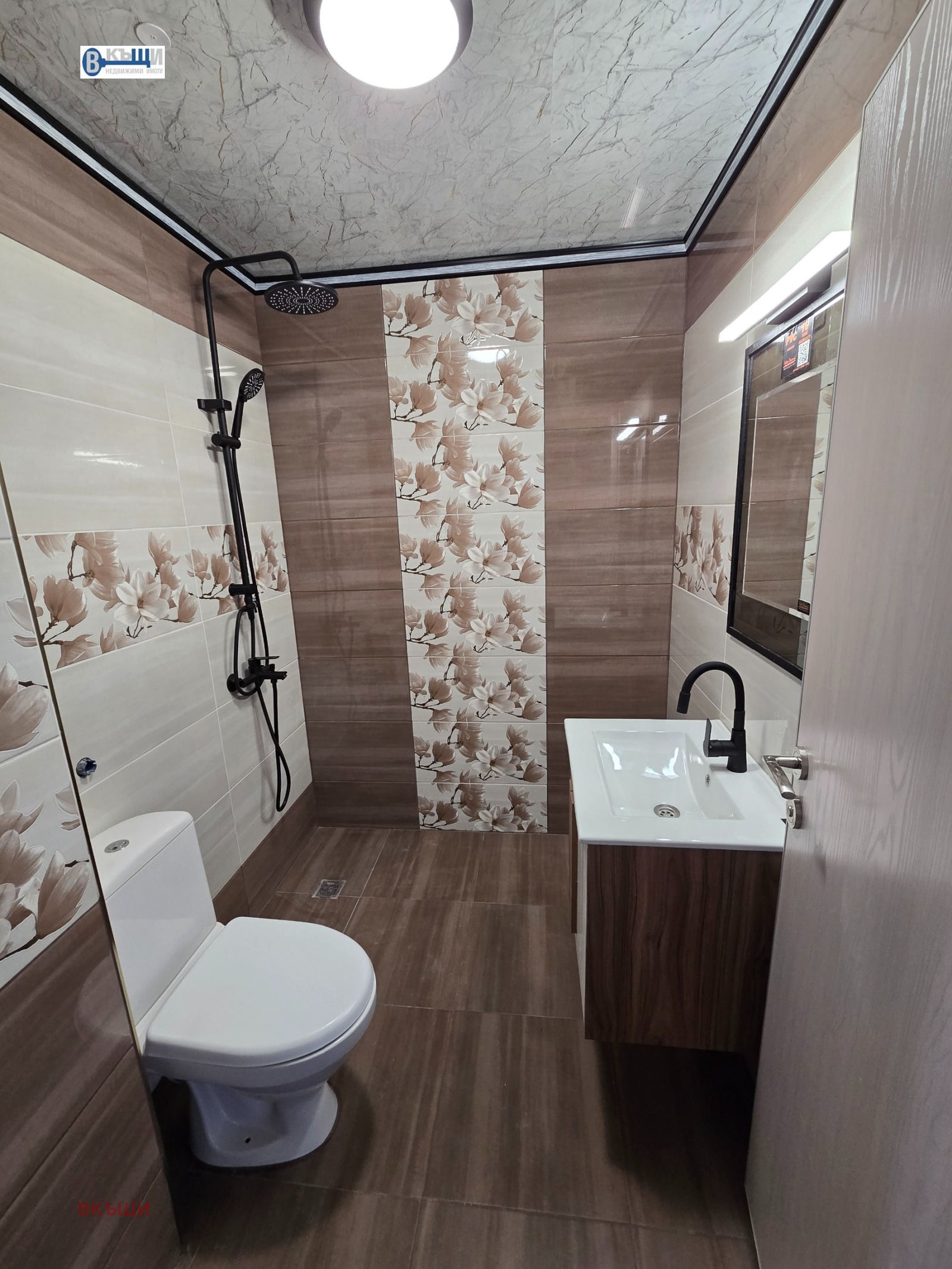 ������� 2-����� | Imot.bg � ����������� 10