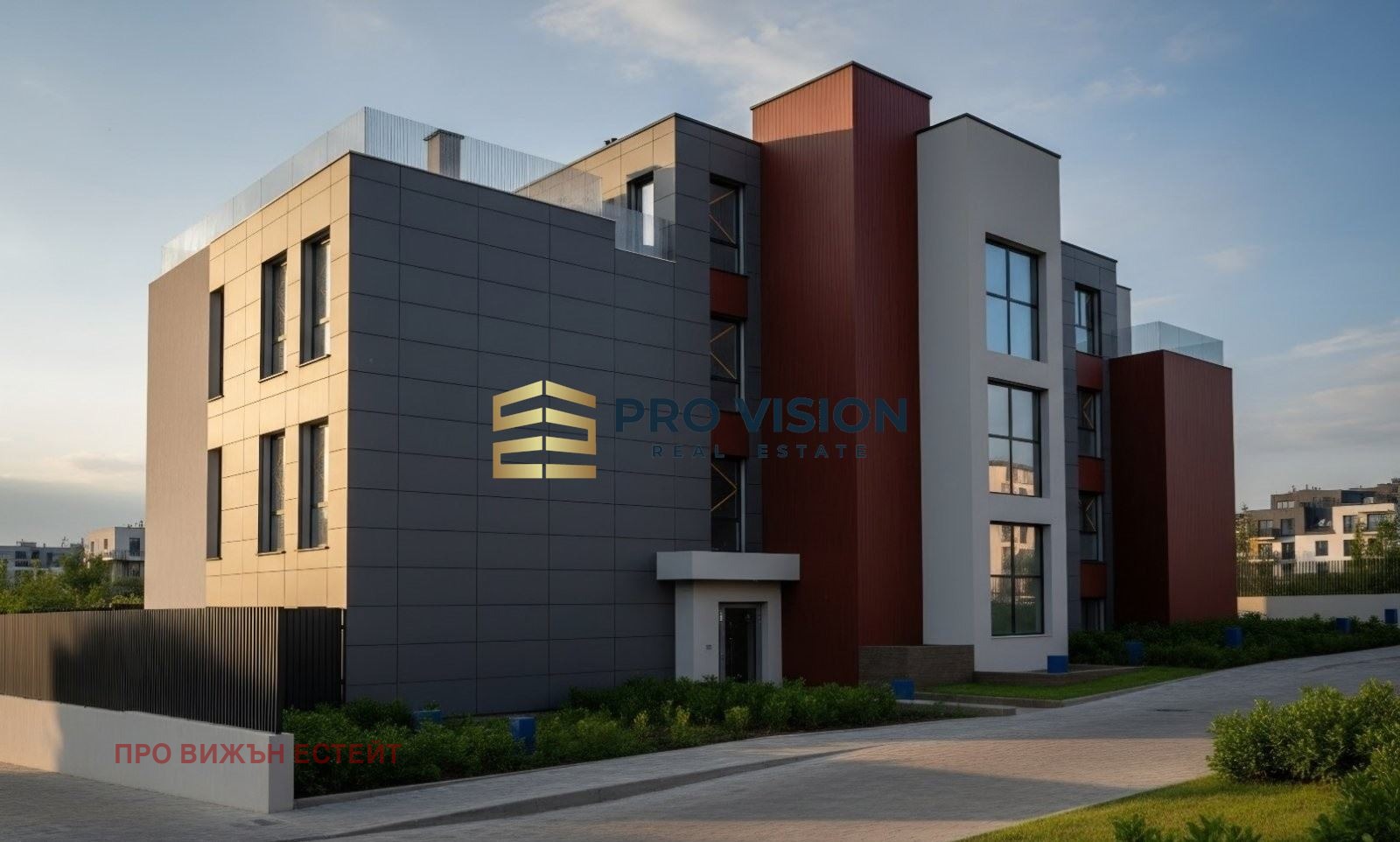 ������� 2-����� | Imot.bg � ����������� 3