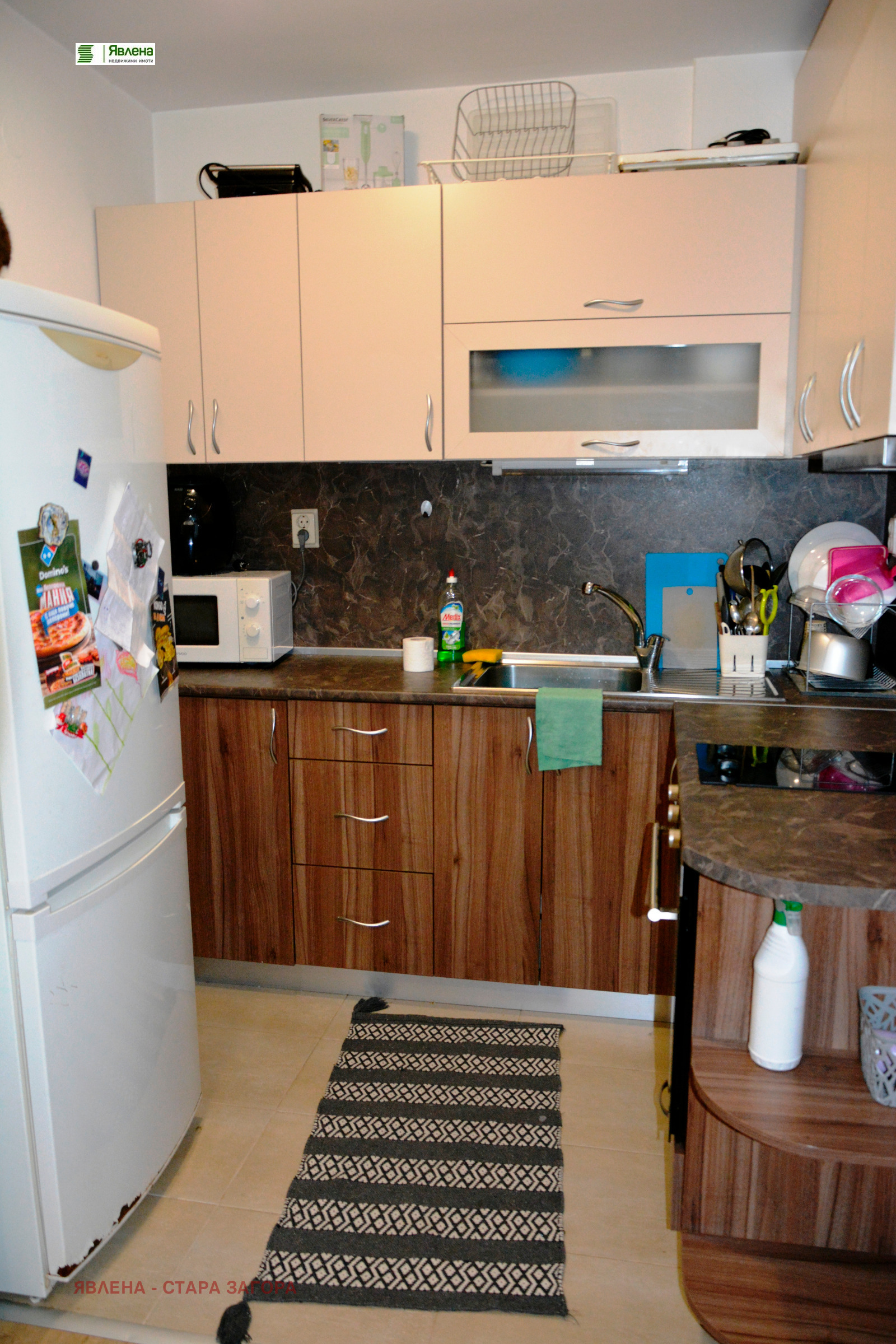 Продава 3-СТАЕН | Imot.bg — изображение 9