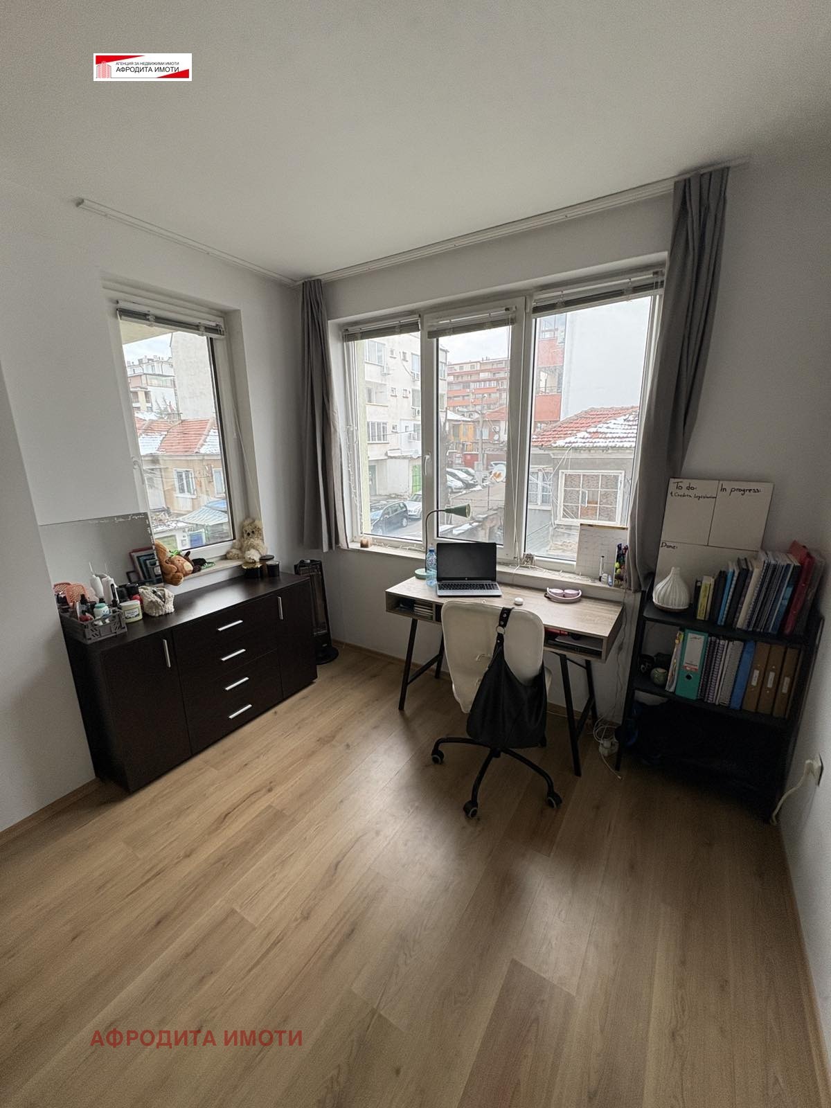 Продава 3-СТАЕН | Imot.bg — изображение 3