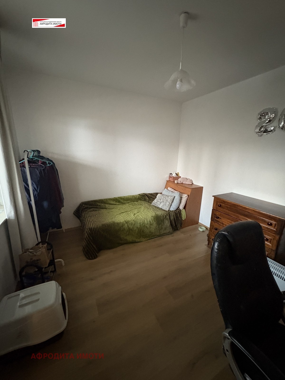 Продава 3-СТАЕН | Imot.bg — изображение 5