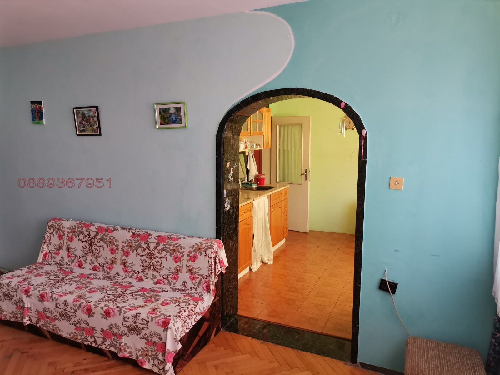 ������� ���������� | Imot.bg � ����������� 3