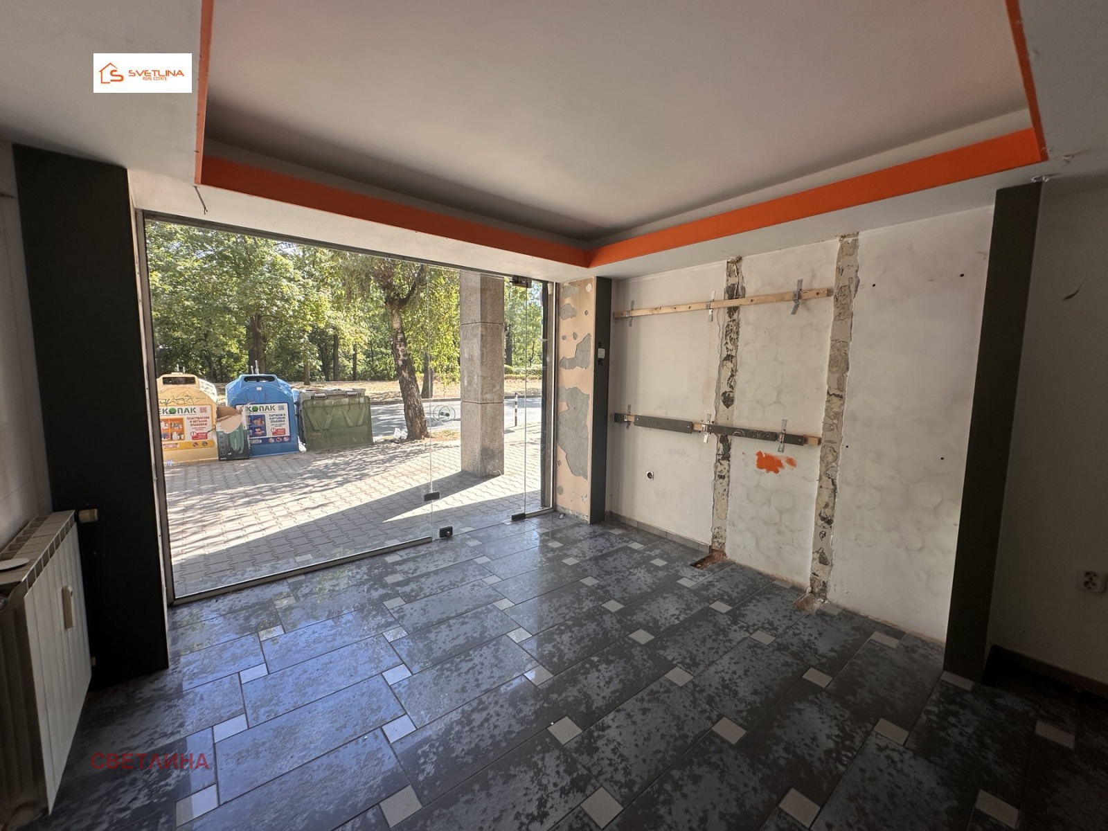 ������� ������� | Imot.bg � ����������� 2