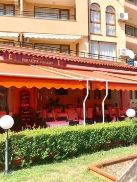 ������� 1-����� | Imot.bg � ����� ������ 17