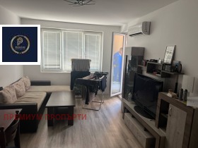 1 soverom Kjusjuk Parisj, Plovdiv