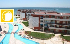 For Sale 1 bedroom