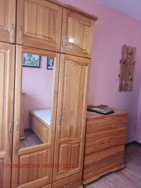 ������� 2-����� | Imot.bg � ����� ������ 4