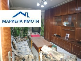 2 camere da letto Karshiiaka, Plovdiv 1