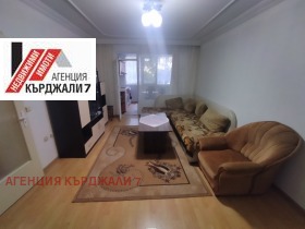 ������� 3-����� | Imot.bg � ����� ������ 10