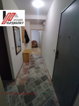 ������� 3-����� | Imot.bg � ����� ������ 7