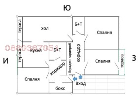 ����� ������� ����������,��. ������, ������ ������