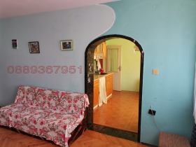 ������� ���������� | Imot.bg � ����� ������ 3