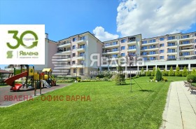 ������� ���������� | Imot.bg � ����� ������ 6
