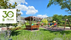 ������� ���������� | Imot.bg � ����� ������ 14