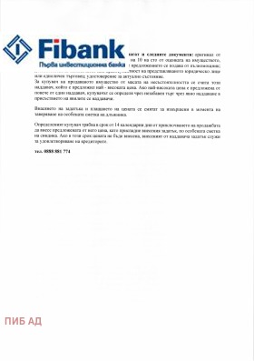 Ház emelete Drjanovo, régió Gabrovo 2