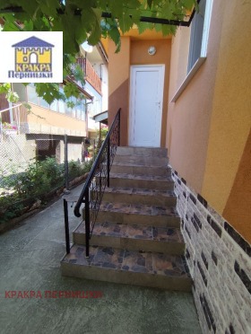 ������� ���� | Imot.bg � ����� ������ 2