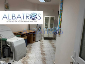 ������� ������� | Imot.bg � ����� ������ 4