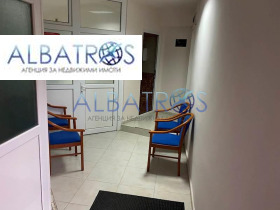 ������� ������� | Imot.bg � ����� ������ 3