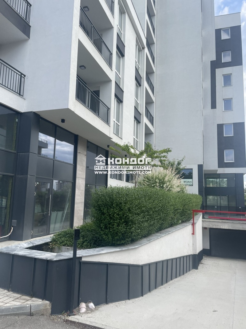 Продава  2-стаен град Пловдив , Христо Смирненски , 81 кв.м | 53952161 - изображение [9]
