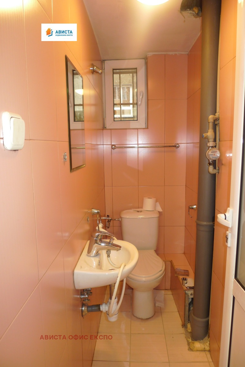 Продава  3-стаен град София , Център , 85 кв.м | 41724339 - изображение [9]