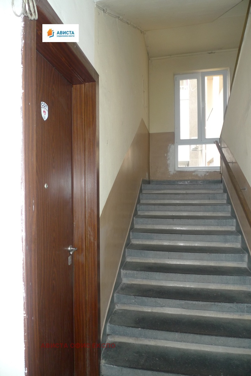 Продава  3-стаен град София , Център , 85 кв.м | 41724339 - изображение [10]