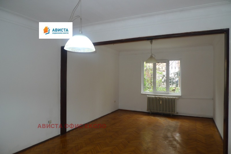 Продава  3-стаен град София , Център , 85 кв.м | 41724339