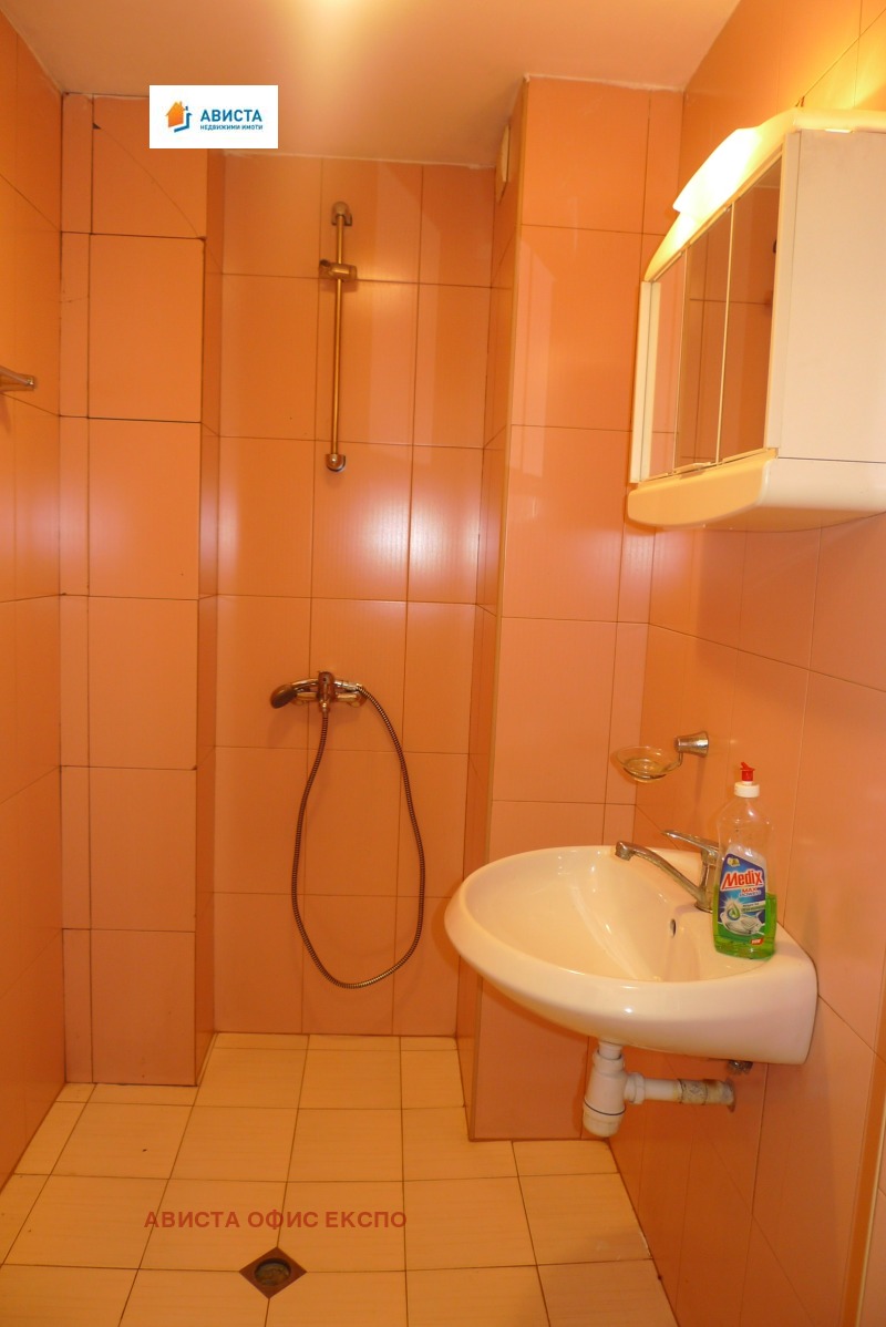 Продава  3-стаен град София , Център , 85 кв.м | 41724339 - изображение [8]