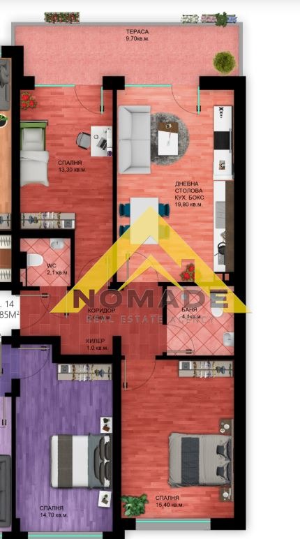 Na prodej  2 ložnice Plovdiv , Christo Smirnenski , 99 m2 | 11970554 - obraz [15]