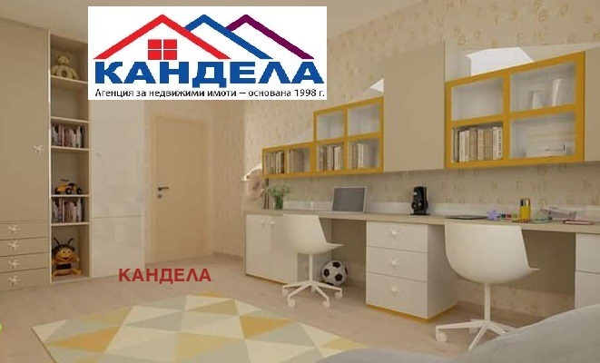 Продава 3-СТАЕН, гр. Пловдив, Прослав, снимка 7 - Апартаменти - 54133967