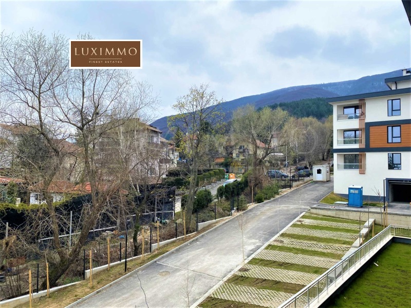 For Sale  3 bedroom Sofia , Boyana , 168 sq.m | 16370857 - image [16]