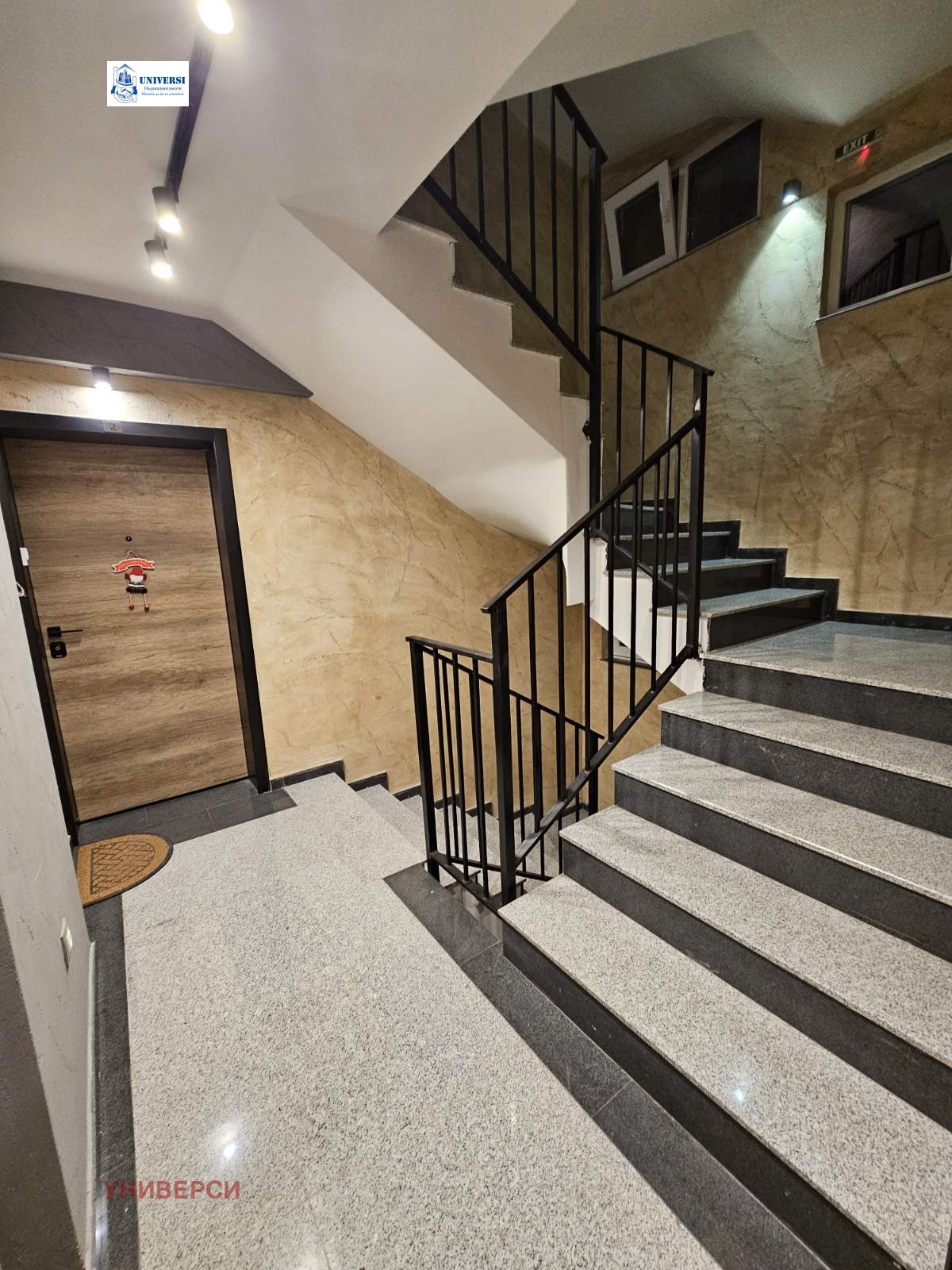 Продава 3-СТАЕН, гр. София, Овча купел, снимка 15 - Апартаменти - 54971131
