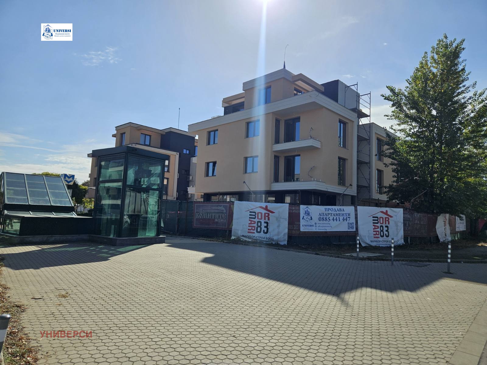 Продава 3-СТАЕН, гр. София, Овча купел, снимка 4 - Апартаменти - 54971131