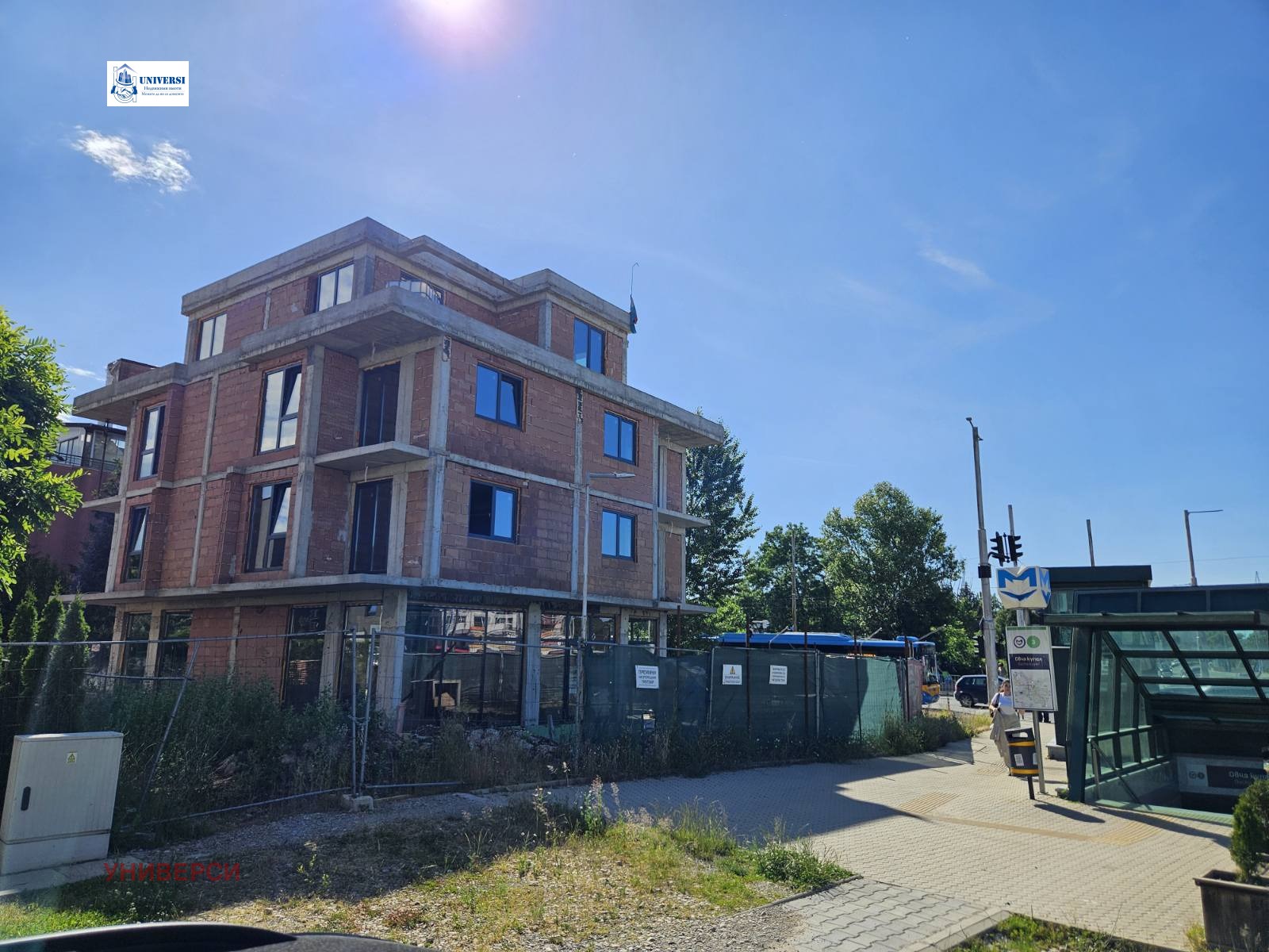 Продава 3-СТАЕН, гр. София, Овча купел, снимка 3 - Апартаменти - 54971131