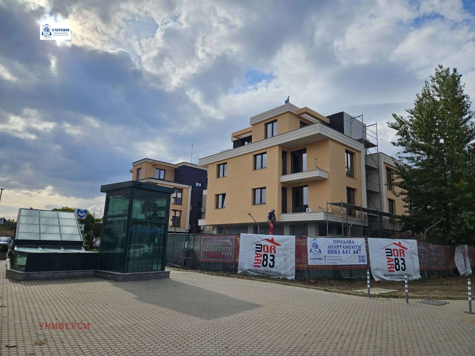 Продава 3-СТАЕН, гр. София, Овча купел