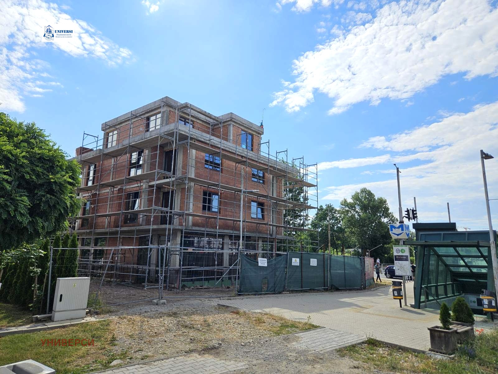Продава 3-СТАЕН, гр. София, Овча купел, снимка 2 - Апартаменти - 54971131
