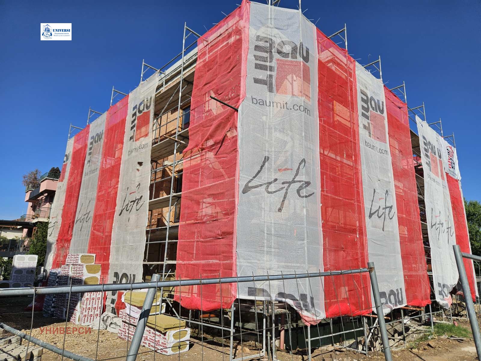 Продава 3-СТАЕН, гр. София, Овча купел, снимка 2 - Апартаменти - 54971131