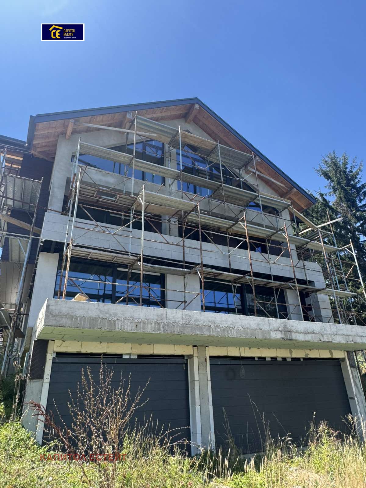Продава КЪЩА, гр. София, Драгалевци, снимка 5 - Къщи - 55522506