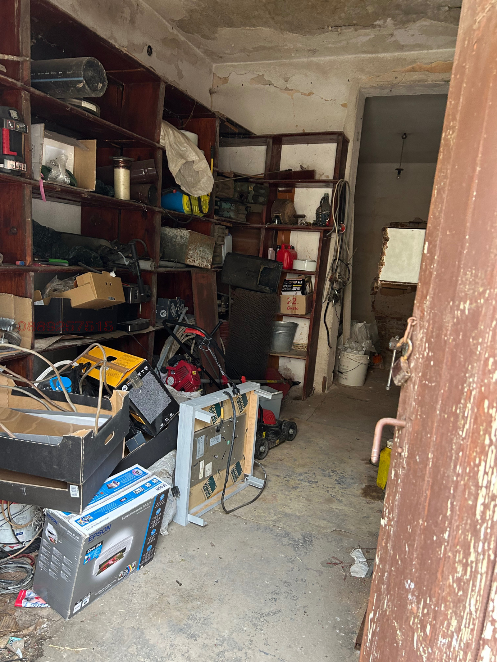 Продава КЪЩА, с. Голям дол, област Стара Загора, снимка 10 - Къщи - 56238321