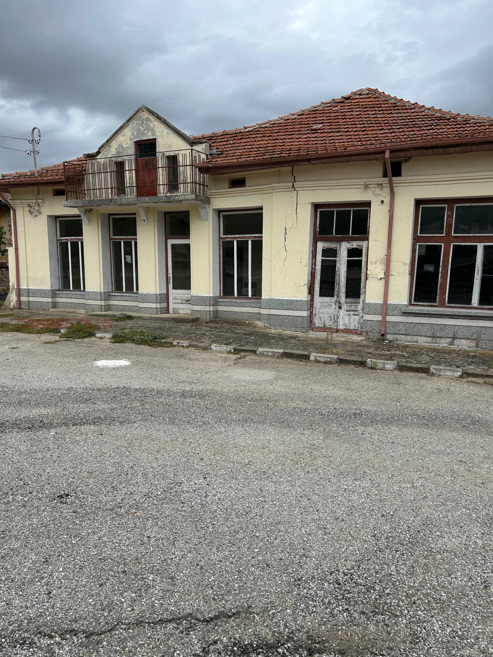 Продава КЪЩА, с. Голям дол, област Стара Загора