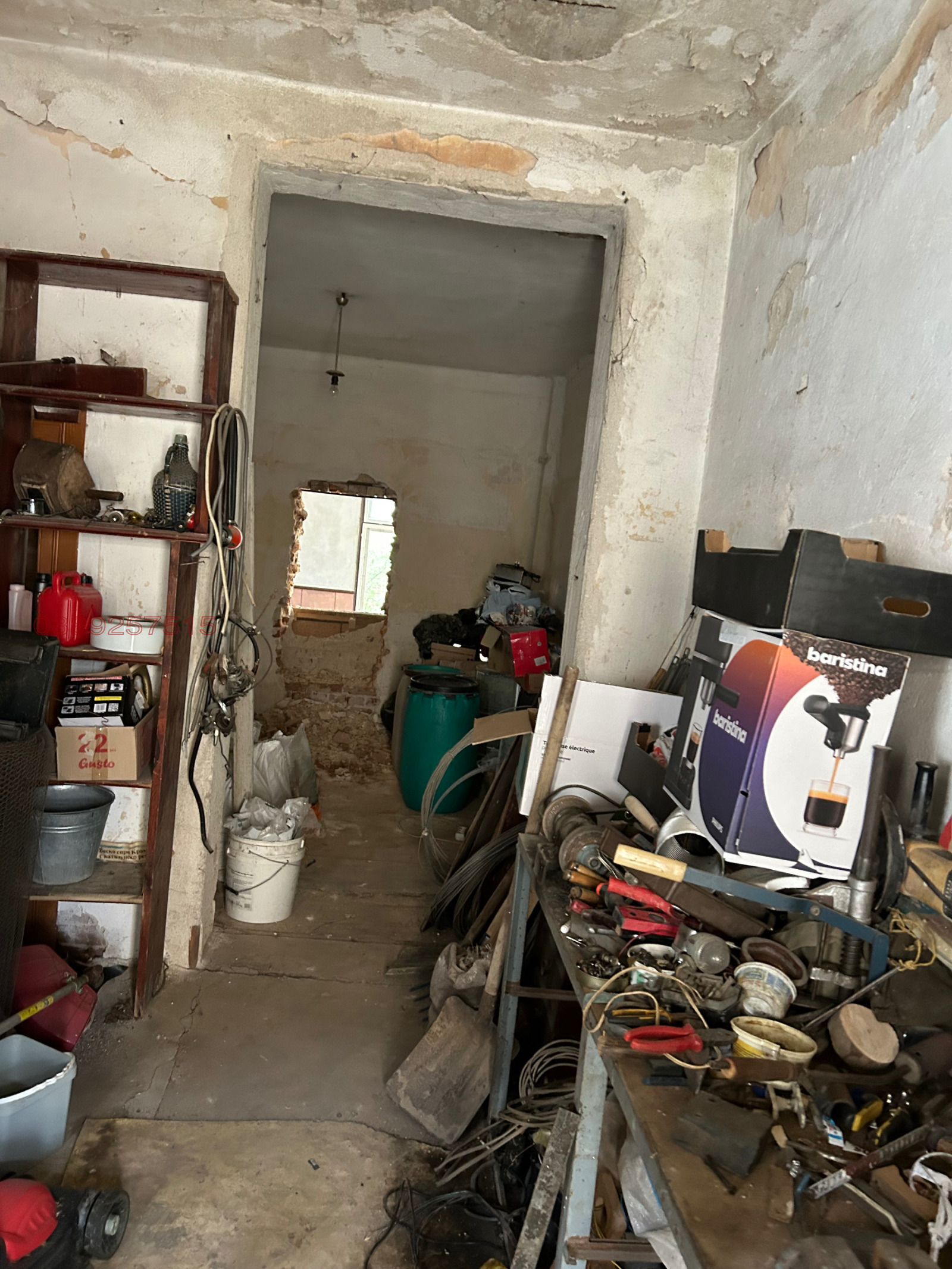 Продава КЪЩА, с. Голям дол, област Стара Загора, снимка 9 - Къщи - 56238321