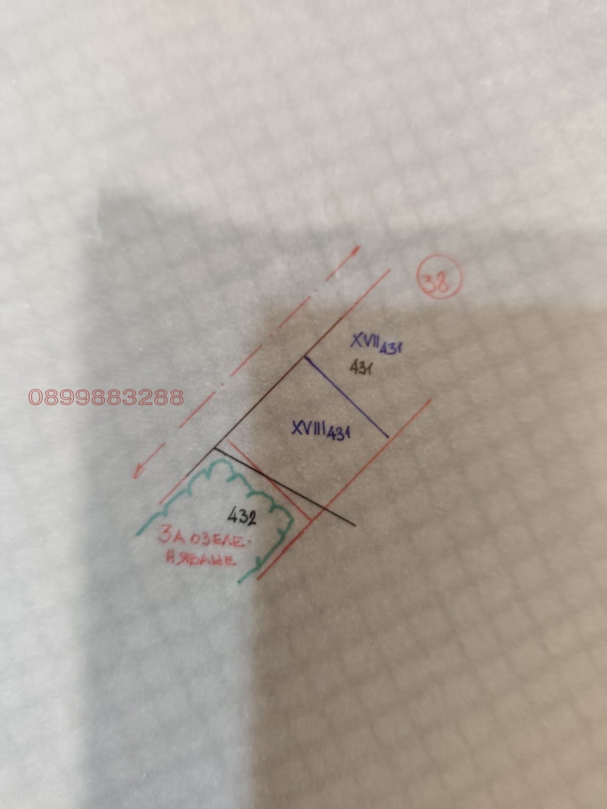 Продава ПАРЦЕЛ, с. Елешница, област София област, снимка 3 - Парцели - 54282420