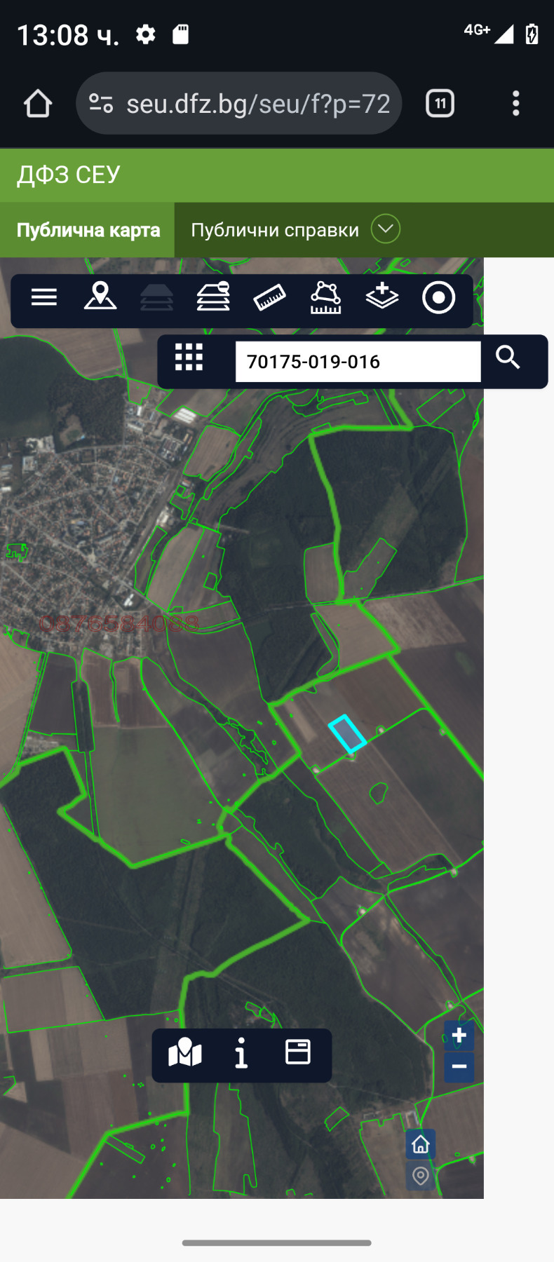 ������� ������ | Imot.bg � ����������� 8