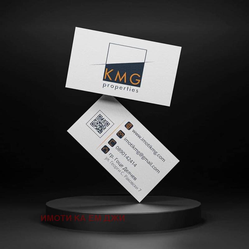 ������� ���������� ���� | Imot.bg � ����������� 1