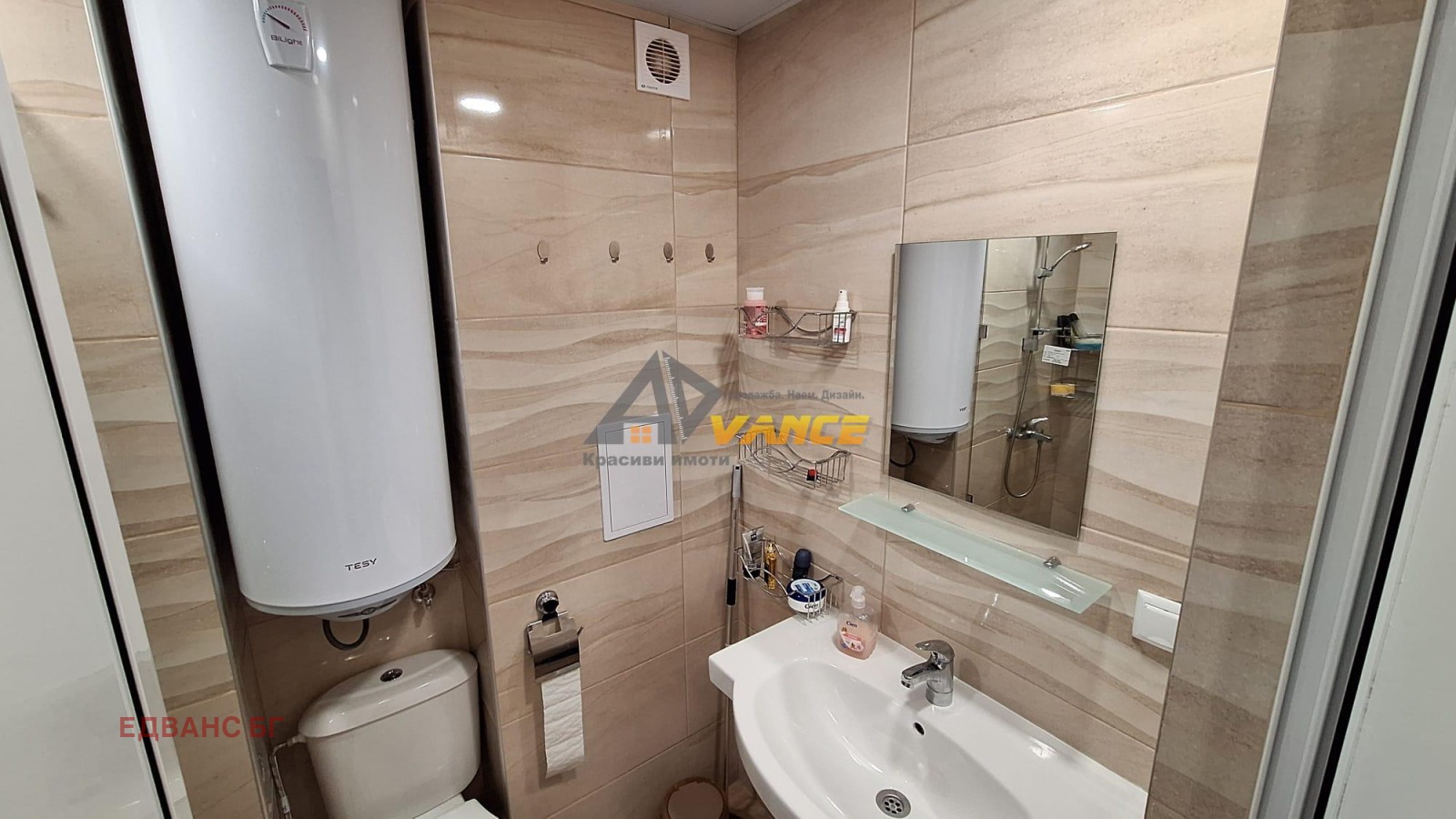 ������� 1-����� | Imot.bg � ����������� 13