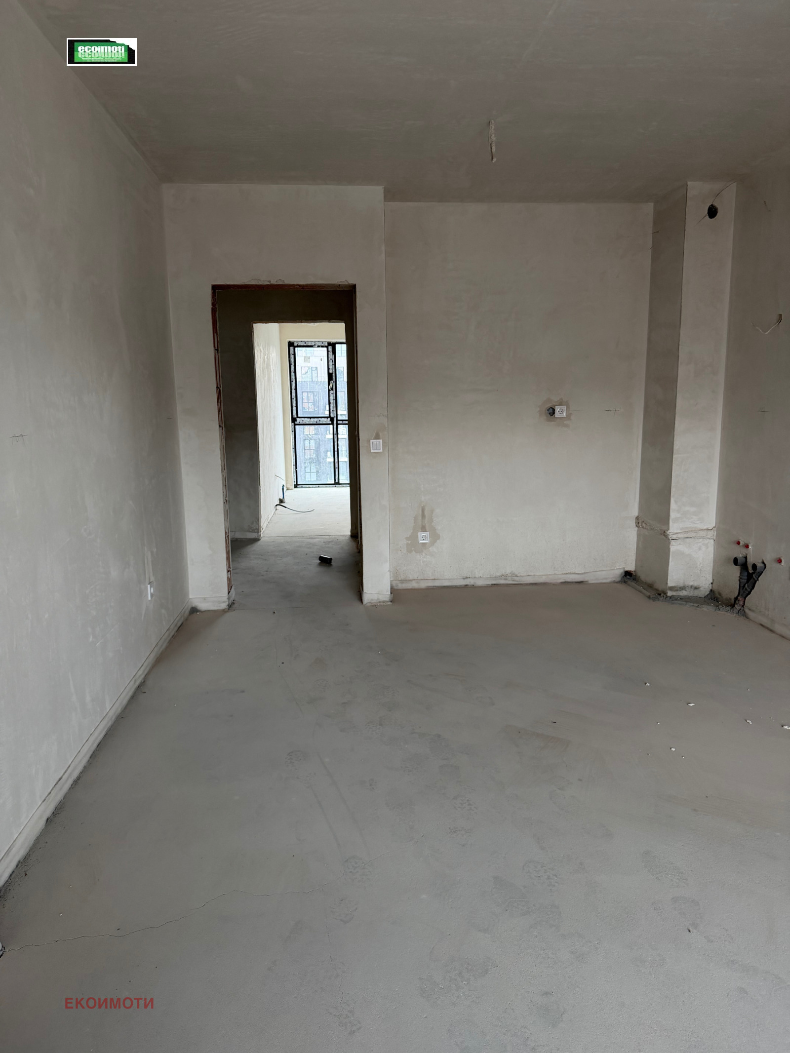 ������� 2-����� | Imot.bg � ����������� 7