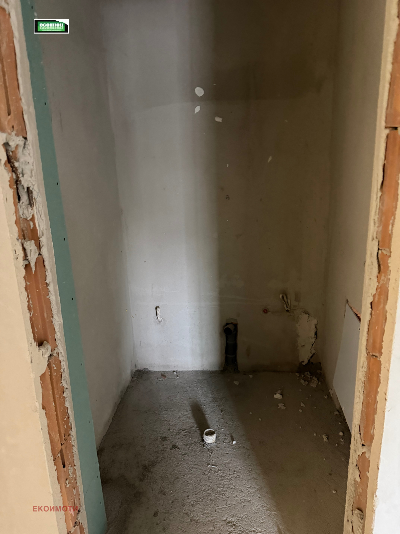 ������� 2-����� | Imot.bg � ����������� 9