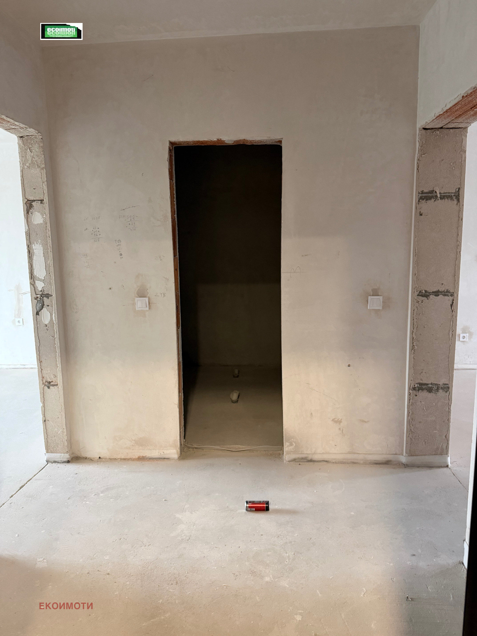 ������� 2-����� | Imot.bg � ����������� 8