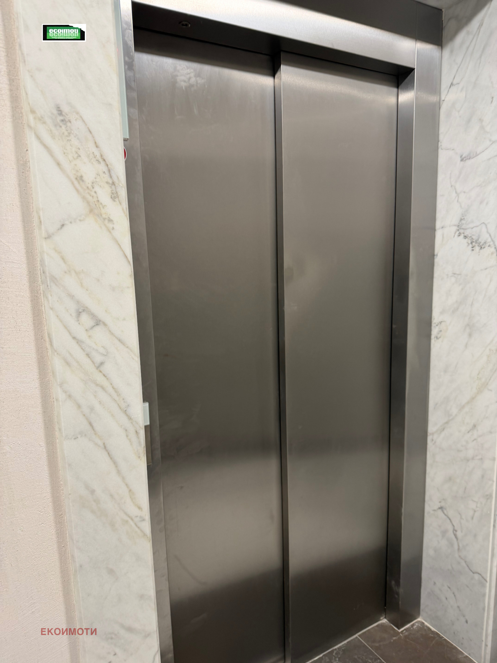 ������� 2-����� | Imot.bg � ����������� 14