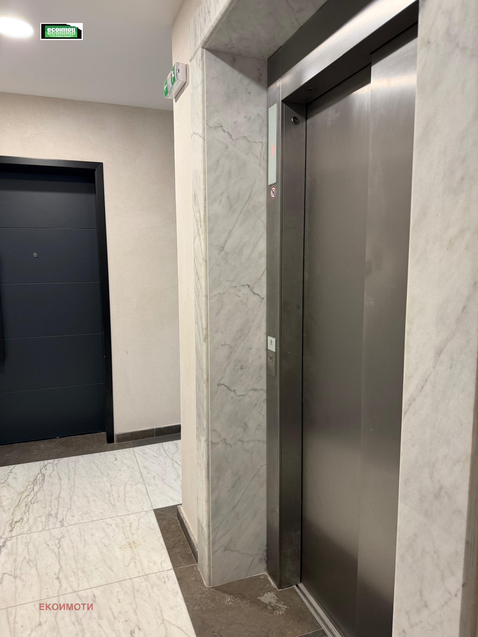 ������� 2-����� | Imot.bg � ����������� 13