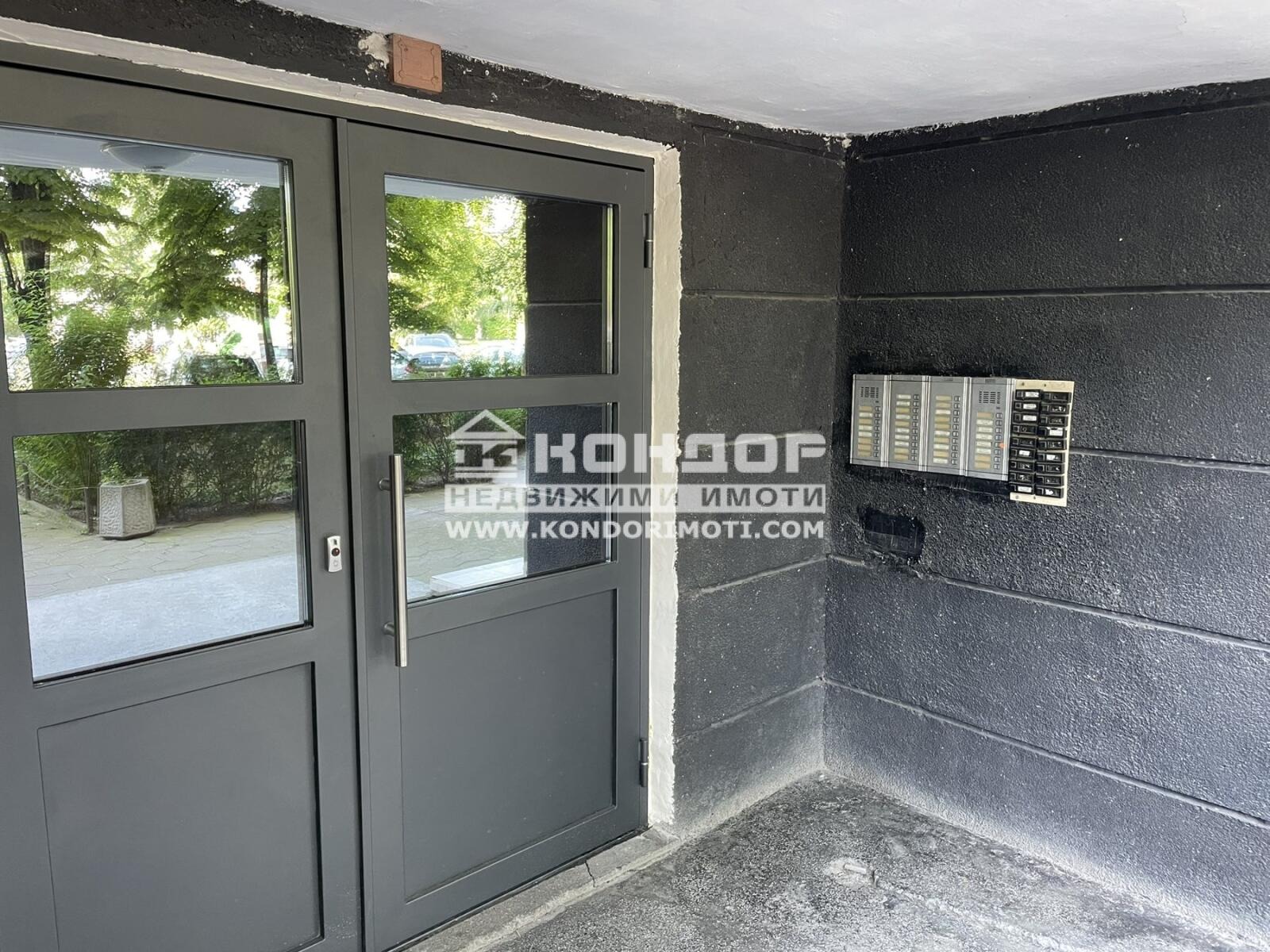 ������� 2-����� | Imot.bg � ����������� 9